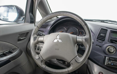 Mitsubishi Grandis, 2004 год, 837 200 рублей, 16 фотография