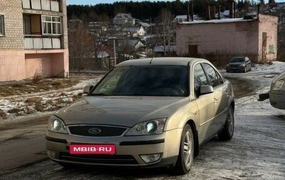 Ford Mondeo III, 2004 год, 479 999 рублей, 1 фотография