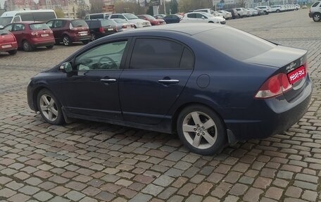 Honda Civic VIII, 2008 год, 730 000 рублей, 1 фотография