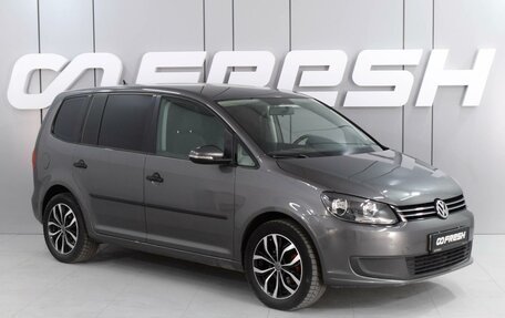 Volkswagen Touran III, 2011 год, 1 149 000 рублей, 1 фотография