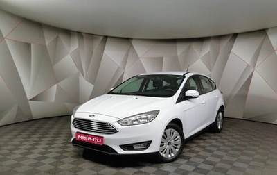 Ford Focus III, 2018 год, 1 398 000 рублей, 1 фотография