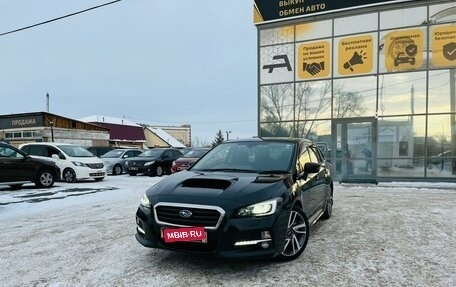 Subaru Levorg I, 2014 год, 1 779 000 рублей, 1 фотография