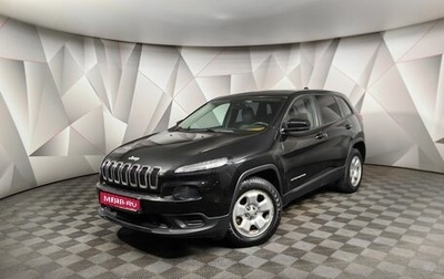 Jeep Cherokee, 2014 год, 1 665 000 рублей, 1 фотография