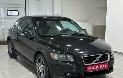 Volvo C30 I рестайлинг, 2007 год, 829 900 рублей, 1 фотография