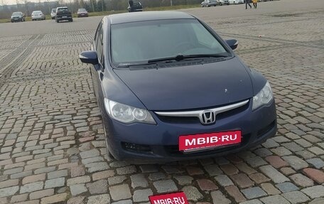 Honda Civic VIII, 2008 год, 730 000 рублей, 4 фотография