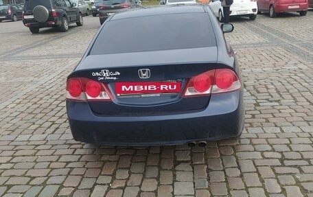 Honda Civic VIII, 2008 год, 730 000 рублей, 2 фотография