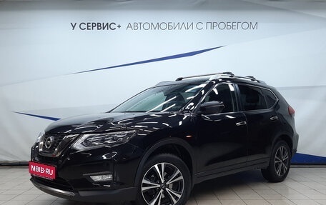 Nissan X-Trail, 2021 год, 2 720 000 рублей, 1 фотография