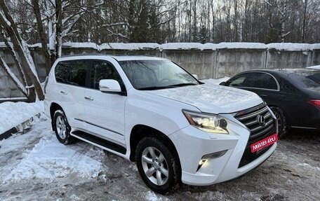 Lexus GX II, 2016 год, 4 500 000 рублей, 8 фотография