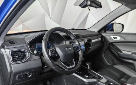 Chery Tiggo 4 I рестайлинг, 2021 год, 1 295 000 рублей, 14 фотография