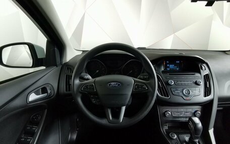 Ford Focus III, 2018 год, 1 398 000 рублей, 15 фотография