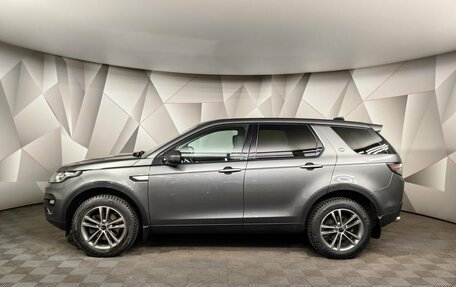 Land Rover Discovery Sport I рестайлинг, 2016 год, 2 295 150 рублей, 5 фотография