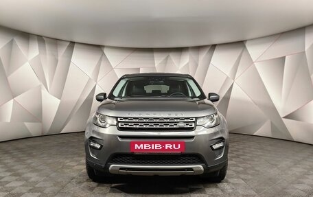 Land Rover Discovery Sport I рестайлинг, 2016 год, 2 295 150 рублей, 7 фотография