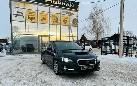 Subaru Levorg I, 2014 год, 1 779 000 рублей, 4 фотография