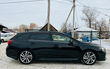 Subaru Levorg I, 2014 год, 1 779 000 рублей, 5 фотография