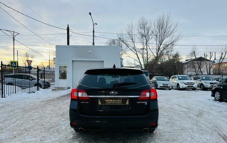 Subaru Levorg I, 2014 год, 1 779 000 рублей, 7 фотография