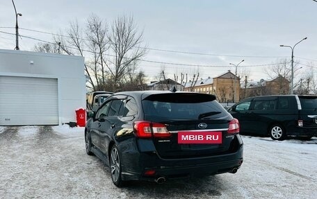 Subaru Levorg I, 2014 год, 1 779 000 рублей, 8 фотография