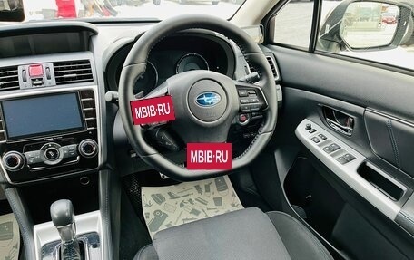 Subaru Levorg I, 2014 год, 1 779 000 рублей, 16 фотография