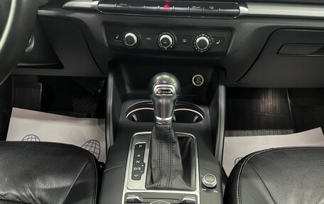 Audi A3, 2014 год, 1 450 000 рублей, 16 фотография