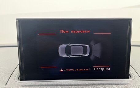 Audi A3, 2014 год, 1 450 000 рублей, 19 фотография