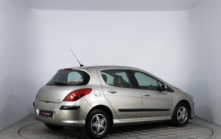 Peugeot 308 II, 2008 год, 592 200 рублей, 5 фотография