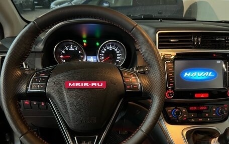 Haval H6, 2019 год, 1 573 000 рублей, 14 фотография