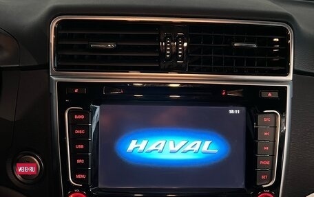 Haval H6, 2019 год, 1 573 000 рублей, 15 фотография