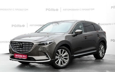 Mazda CX-9 II, 2021 год, 4 489 000 рублей, 1 фотография