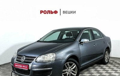 Volkswagen Jetta VI, 2006 год, 868 000 рублей, 1 фотография