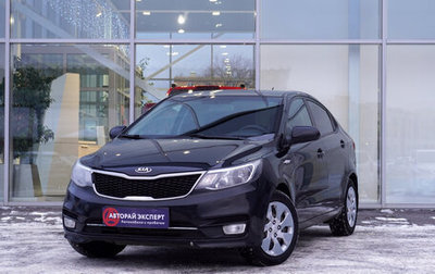 KIA Rio III рестайлинг, 2016 год, 989 000 рублей, 1 фотография