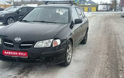 Nissan Almera, 2000 год, 180 000 рублей, 1 фотография