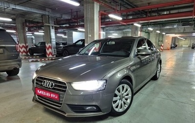 Audi A4, 2013 год, 2 340 000 рублей, 1 фотография