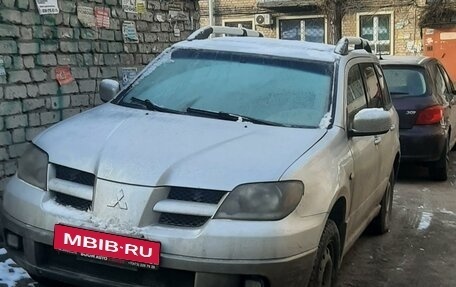 Mitsubishi Outlander III рестайлинг 3, 2003 год, 524 000 рублей, 1 фотография