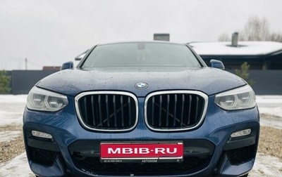 BMW X4, 2018 год, 4 025 000 рублей, 1 фотография