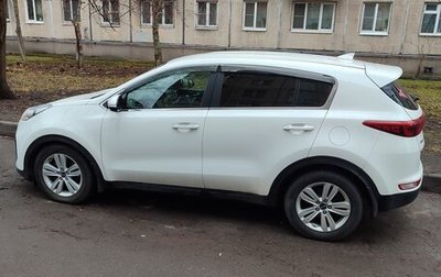 KIA Sportage IV рестайлинг, 2018 год, 1 835 000 рублей, 1 фотография