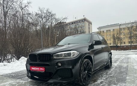 BMW X5, 2013 год, 3 600 000 рублей, 1 фотография