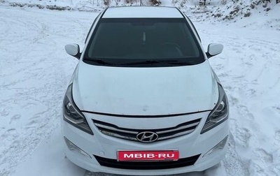 Hyundai Solaris II рестайлинг, 2016 год, 865 000 рублей, 1 фотография