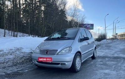 Mercedes-Benz A-Класс, 2001 год, 390 000 рублей, 1 фотография