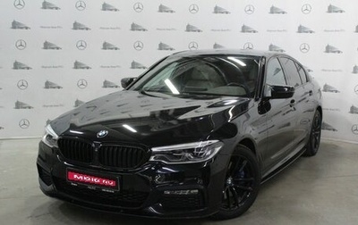 BMW 5 серия, 2018 год, 4 200 000 рублей, 1 фотография