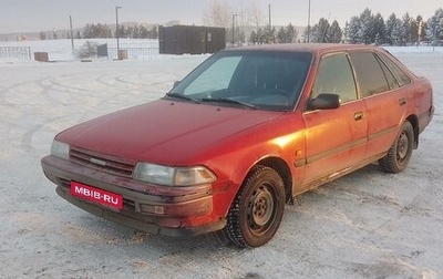 Toyota Carina, 1991 год, 165 000 рублей, 1 фотография