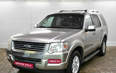 Ford Explorer IV, 2008 год, 850 000 рублей, 1 фотография