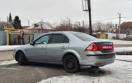 Ford Mondeo III, 2007 год, 460 000 рублей, 15 фотография