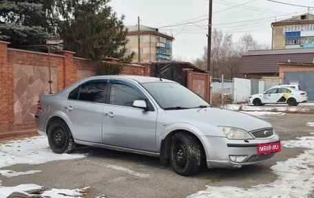 Ford Mondeo III, 2007 год, 460 000 рублей, 18 фотография