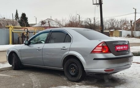 Ford Mondeo III, 2007 год, 460 000 рублей, 19 фотография