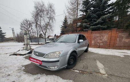 Ford Mondeo III, 2007 год, 460 000 рублей, 26 фотография