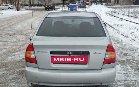 Hyundai Accent II, 2004 год, 270 000 рублей, 10 фотография