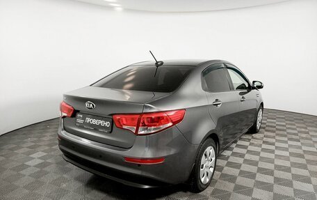 KIA Rio III рестайлинг, 2017 год, 1 349 000 рублей, 6 фотография