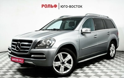 Mercedes-Benz GL-Класс, 2012 год, 1 698 000 рублей, 1 фотография