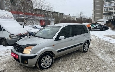 Ford Fusion I, 2011 год, 550 000 рублей, 1 фотография