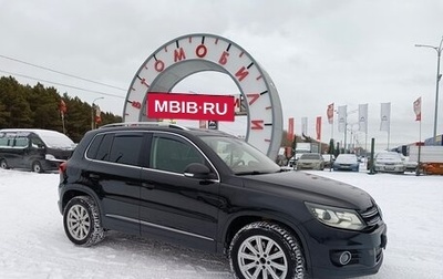 Volkswagen Tiguan I, 2015 год, 1 624 995 рублей, 1 фотография