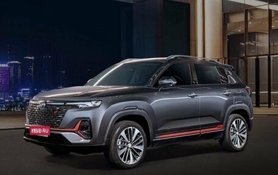 Changan CS35PLUS, 2024 год, 2 629 900 рублей, 1 фотография